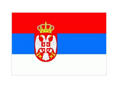 Serbia Fahne