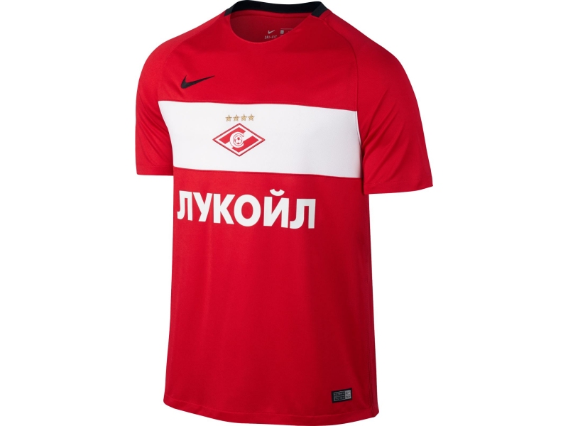 Spartak Moskau Nike Trikot
