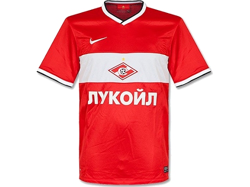 Spartak Moskau Nike Trikot
