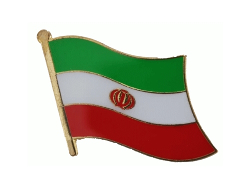 Iran Pin