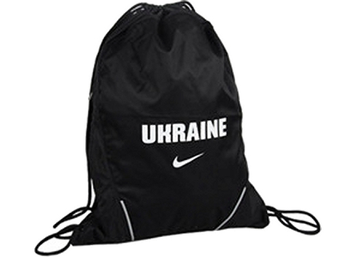 Ukraine Nike Sportbeutel