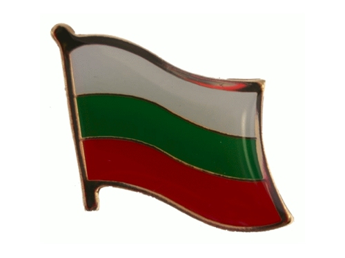 Bulgarien Pin