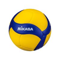 : Mikasa VolleyBall