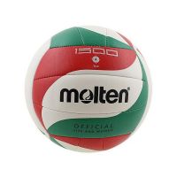 : Molten VolleyBall