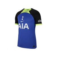 : Tottenham Hotspurs - Nike Trikot