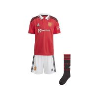: Manchester United - Adidas Mini Kit